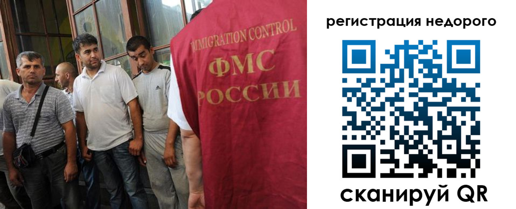регистрация для школы в Кукморе